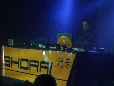 Shorai