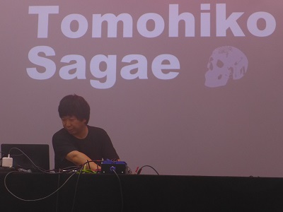 Tomohiko Sagae